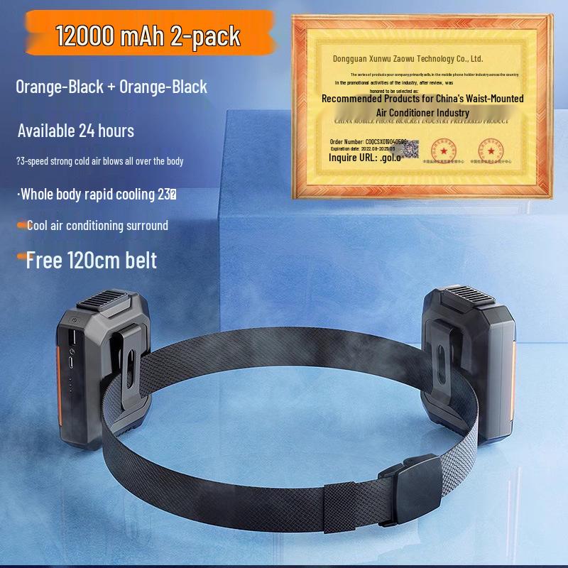 Portable Waist and Neck Fan for Outdoor Cooling - Rechargeable Clip-On Design for Heatstroke Prevention