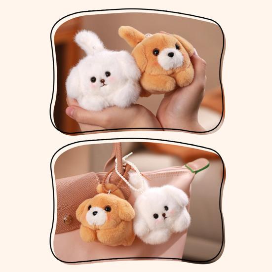Puppy Plush Keychain with Pull-String Wagging Tail Cute Squeaky Cat Stuffed Toy for Bags Backpacks Soft Huggable Interactive Birthday Gift for Kids