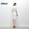 ONLY 2025 Summer Cinch-Waist Slimming Shirt Dress with Inner Camisole
