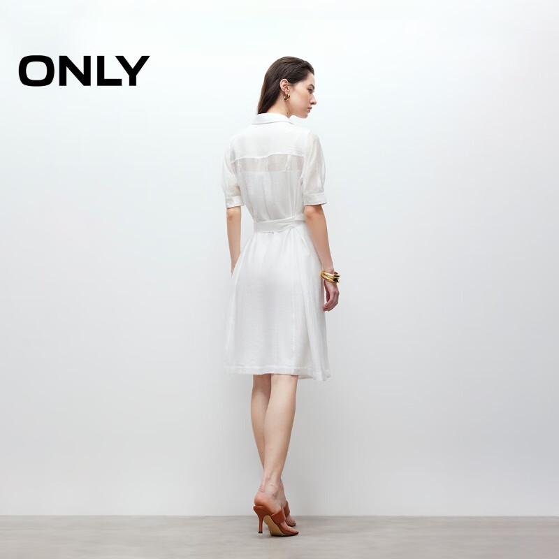 ONLY 2025 Summer Cinch-Waist Slimming Shirt Dress with Inner Camisole