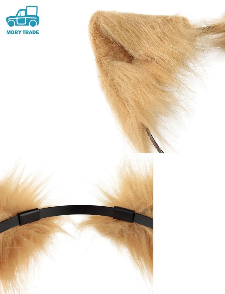 MORYTRADE Fox Cosplay Ears and Tail 2-Piece Set, Halloween Costume, Fox Kemonomimi, Pink