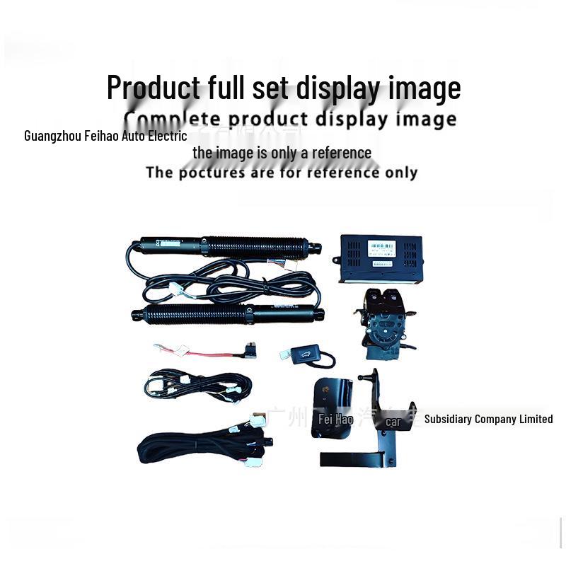 Electric Tailgate Modification Kit for 26 New Toyota RAV4