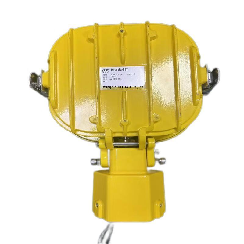 Haiyangwang Runway Entrance Wing Array Navigation Light