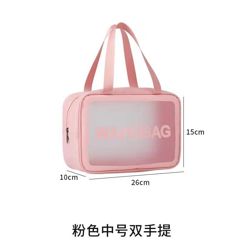 Geantă de machiaj și articole de toaletă transparente din PU, cu trei piese, geantă de depozitare portabilă semi-transparentă din PVC, de mare capacitate