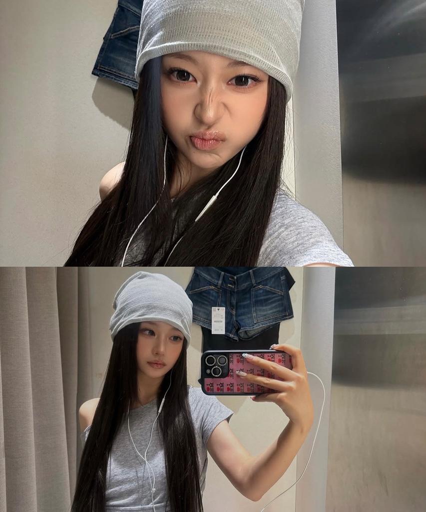 Inegi Metal Sheer Beanie (Sand Beige)