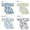 9086 Jinbei Nordic Train Ivory 160 [Munyamunya] / Boys' / /