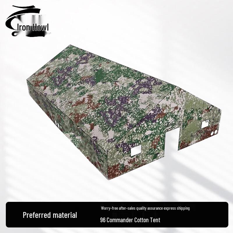 Tiexiao 96 Large Outdoor Command Cotton Tent