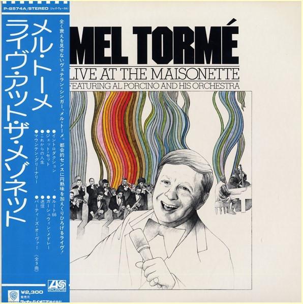 

LP Record MEL TORME - Mel Torme Live At The Maisonette P8574A ATLANTIC 1975 Japan Obi Jazz Used