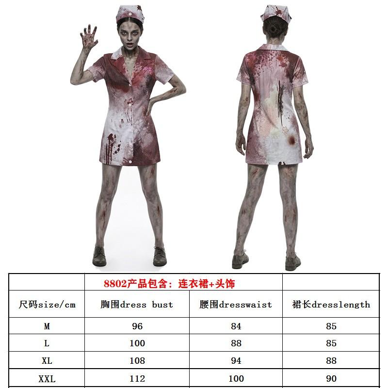 Halloween Bloody Vampire Bride Costume Women Cosplay Party Dress Game Role Play Outfit