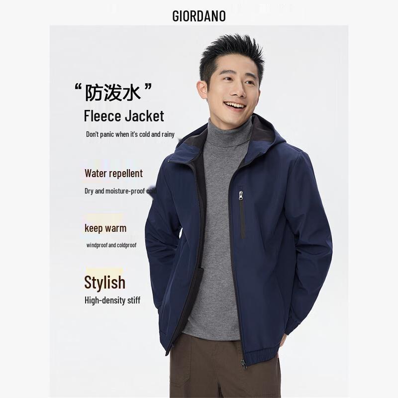 

Giordano Men s Outdoor Hooded Windproof Softshell Jacket L