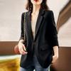 Women's Loose Fit Suit Trench Coat