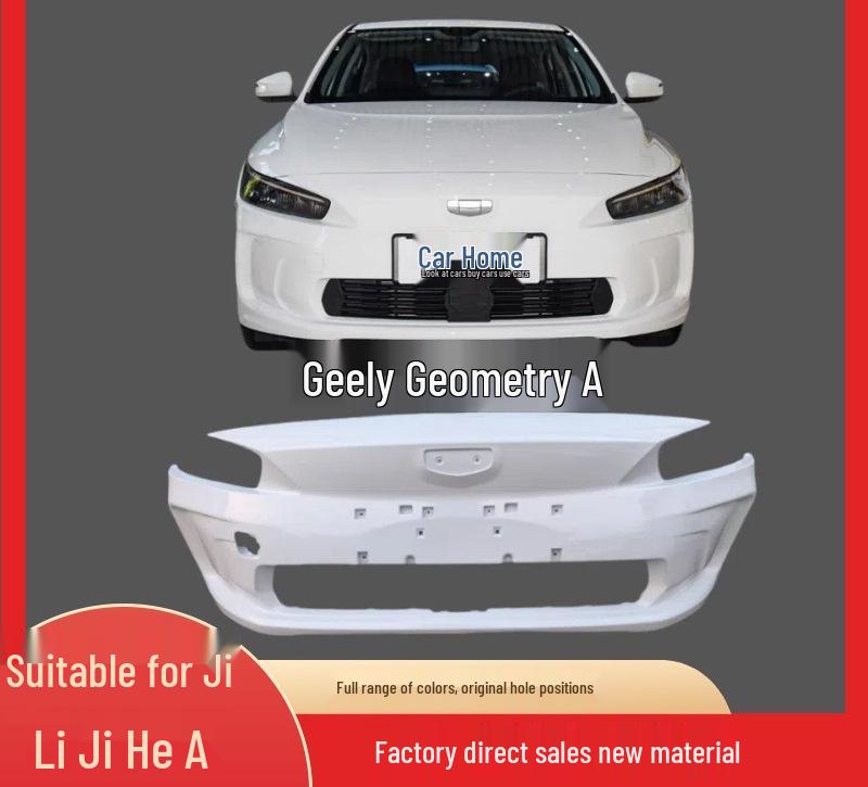 New Energy Geometry A Front Bumper Guard & Lower Grille Front Guard-No-Geometry A/2019-2022-Unpainted