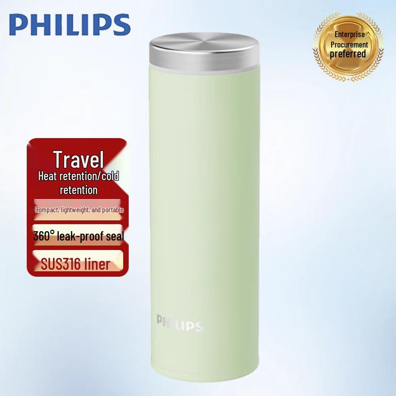 Philips 316 Stainless Steel Portable Thermos Cup