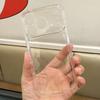 TPU Handyhülle Schale Klarer Handyschutz Transparente Handyhülle für iPhone 17/Air/17 ProMax