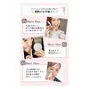 [Easily covers dark spots and dark circles] Ex Beaute Medicated White Concealer Medicated Concealer Natural Finish High Cover Medicated Whitening Conc