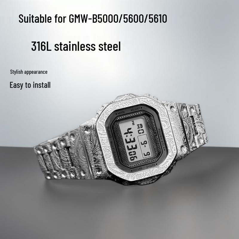 

DW5600GMW-B5000 GW-M5610 Metal Case & Strap Mod Kit - Stainless Steel 5600 Aged Black Set