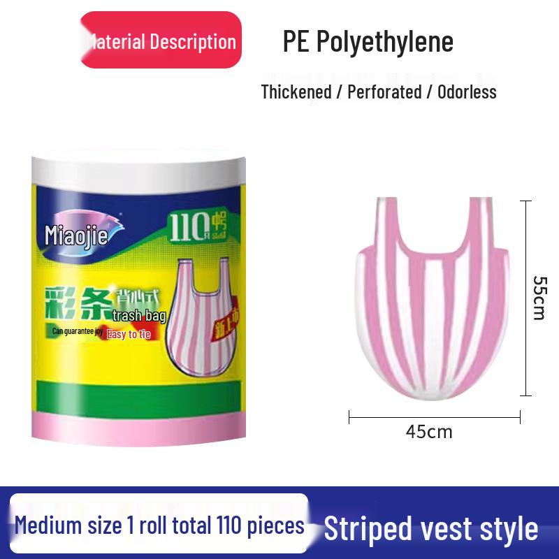 

Miao Jie Thickened Vest-Style Trash Bags for Home, Office, and Dorm - Large and Medium Sizes