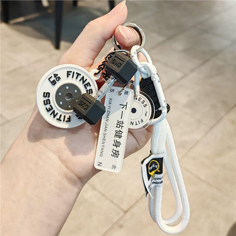 Creative Sports Keychain: Barbell & Water Bottle Charms - Fitness Accessories for Men & Women