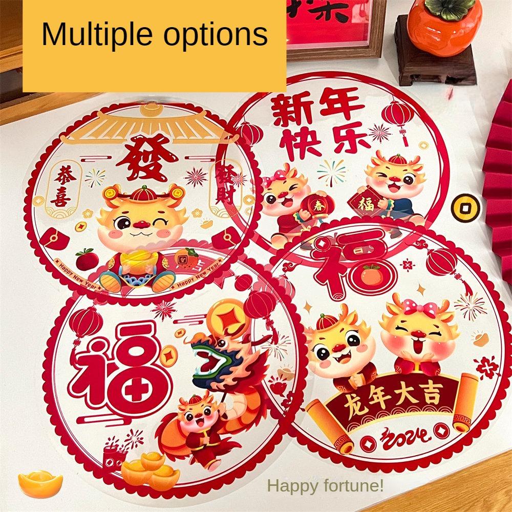 

Window Grilles Firm And Wont Fall Off Easy To Use Elegant Durable Festive Atmosphere Cartoon Window Stickers Easy To Apply