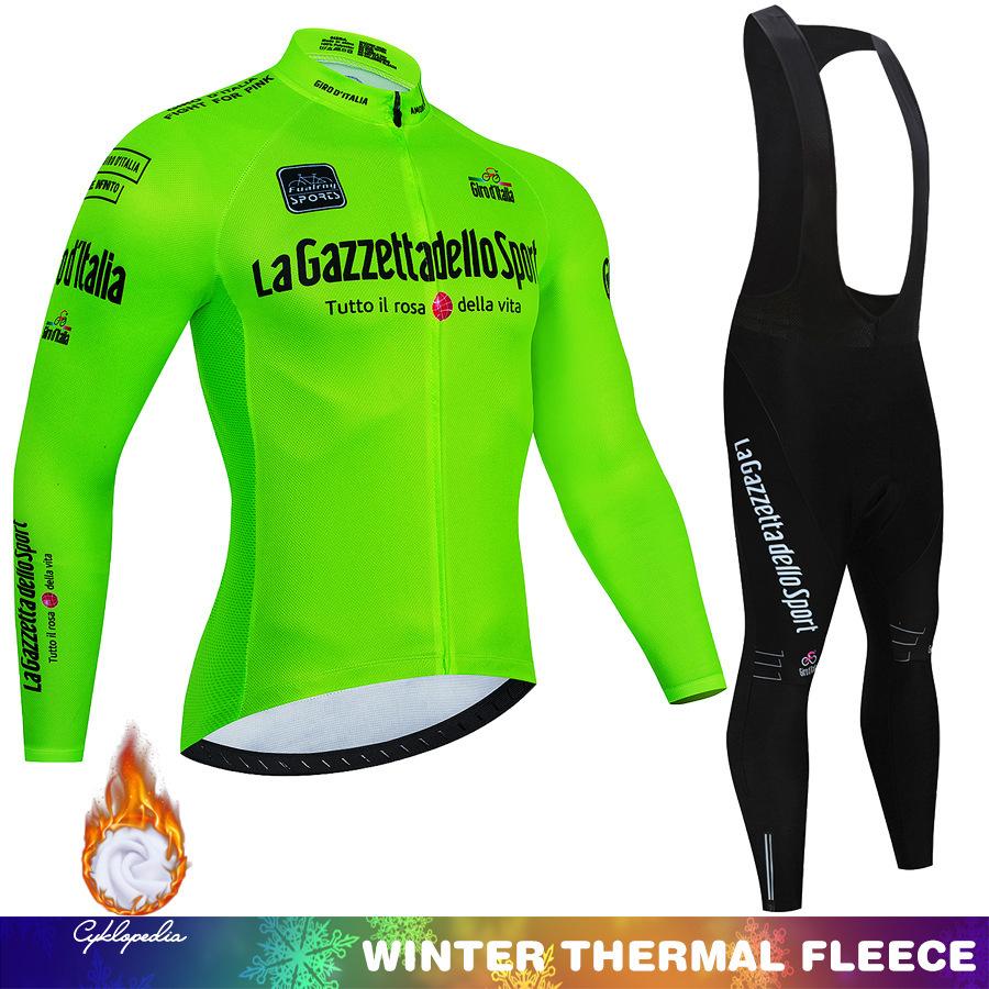 2026 Winter Fleece Cycling Suit Set Tour De France Winter Mountain Bike Long Sleeve Cycling Suit Strap Set Spring and Autumn Fleece Winter Suit