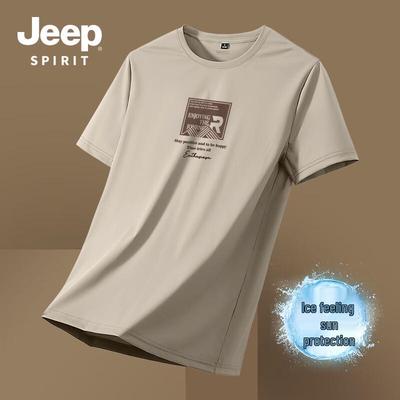 T-shirtler – Tişörtler