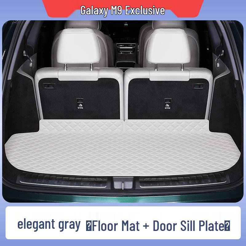 Geely Galaxy M9 Trunk Mat - Full Coverage Tailgate Mat & Car Interior Decoration Accessory