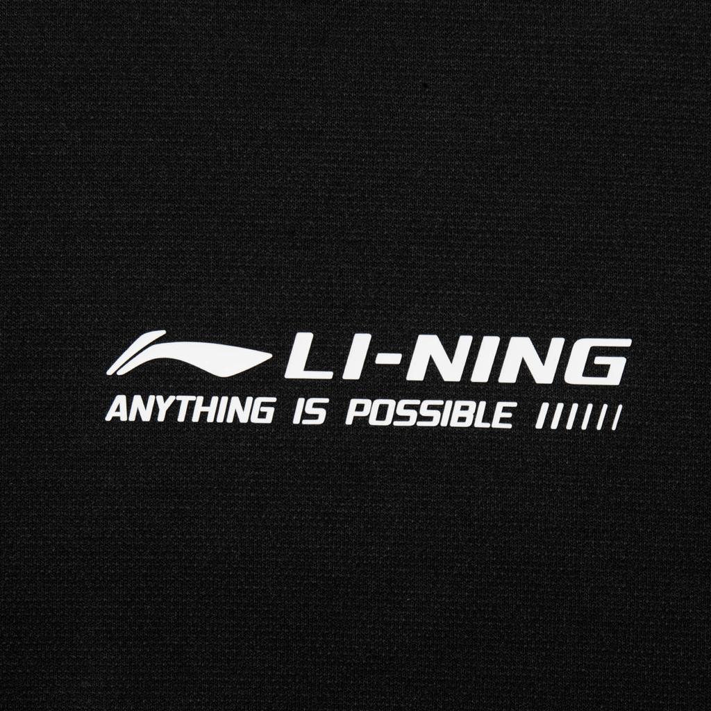 Li Ning 3D Round Neck Logo Sports Sweatshirt Men Sweatshirt AWDV497-5