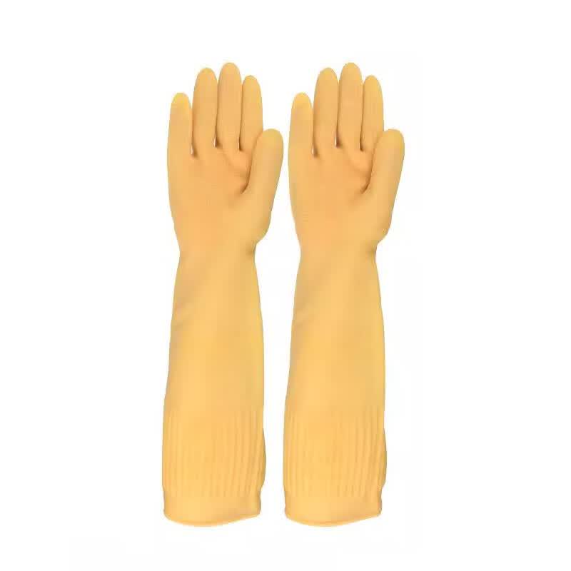Saifanlu Extended Thick Latex Gloves