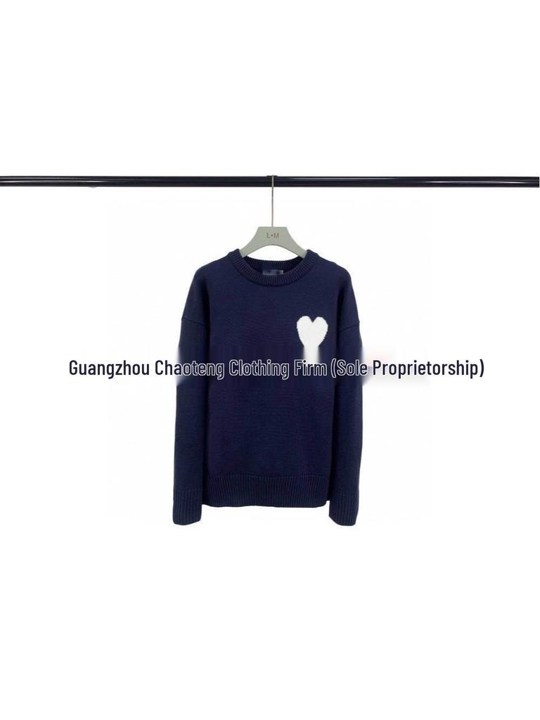 Unisex Liebesherz Klassischer Rundhals Jacquard Pullover - Locker, Trendige Strickware
