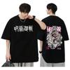 Jujutsu Kaisen Five Magic Spell Return To Fight Gojo Satoru Pure Cotton Summer Men and Women Pure Cotton  Loose and Versatile