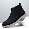 Men's shoes large size high top leather shoes fashion flow casual matte suede boots