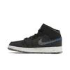 Air Jordan 1 Mid SE Grade School 'Crater' (Unisex) Black / Racer Blue / White / Multi-Color Kids' Basketball Shoes DM4334 001