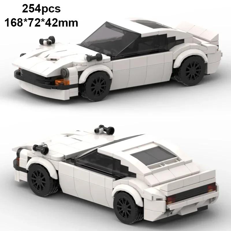 Technisches Auto Stadt Geschwindigkeit Sport MOC Kreatives Rennauto Bausteine Garage Auto Rennauto Auto Fahrzeug Spielzeug