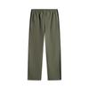 Li-Ning Sports Lifestyle Series Color Block Mid-Rise Comfortable Breathable Versatile Straight Leg Casual Pants Men Bottoms Tea-Green AYKV479-4