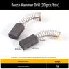 Carbon Brush Set for Angle Grinders, Cutting Machines, Hand Drills, Polishers, Sanders, Impact Drills, and Motors