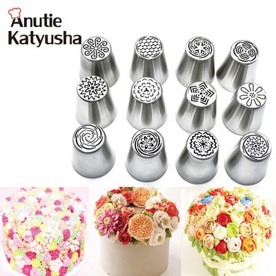 12Pcs/lot Stainless Steel Pipping Nozzles Set Icing Cream Piping Pastry Tips Set Cake Decoration