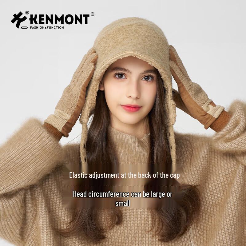 Women s Fleece Earflap Winter Hat 55-60cm классический верблюжий