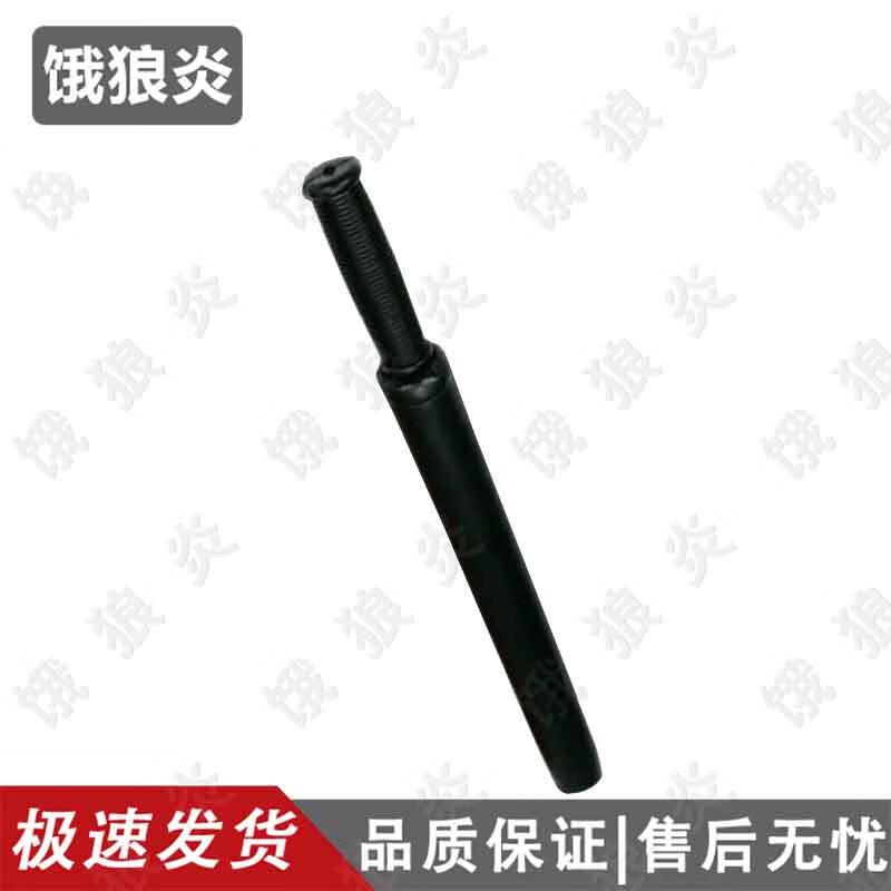 Hungry Wolf Flame Foam Combat Training Stick