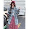 2024 Plaid Langarm Hemd Japanischen Hong Kong Stil Ins Lose Hemd Jungen Sommer Trendy Vielseitig Casual Mantel