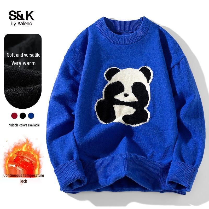 Baleno S&K Men s Pullover Sweater XL