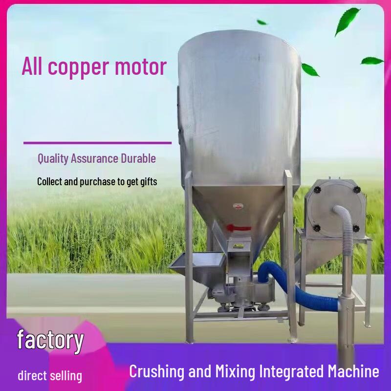 All-in-One Vertical Feed Mixer & Pulverizer