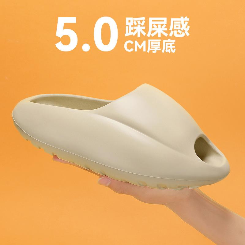 2025 New Muffin Slippers Couple EVA Super Soft Thick Bottom Stepping On Shit Feeling Home Non-slip Casual Drag Q Elastic Beach Shoes