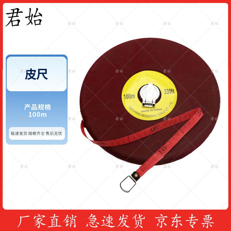 Junshi 400m Outdoor Obstacle Training Equipment