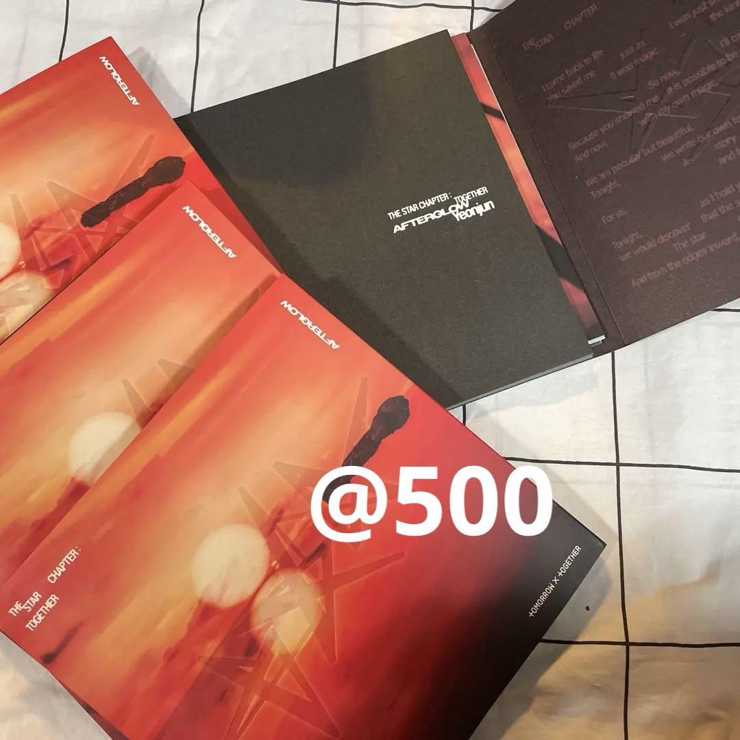 

[USED] TXT The Star Chapter: TOGETHER Yeonjun