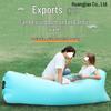 Portable Outdoor Inflatable Lazy Air Sofa & Sleeping Bag