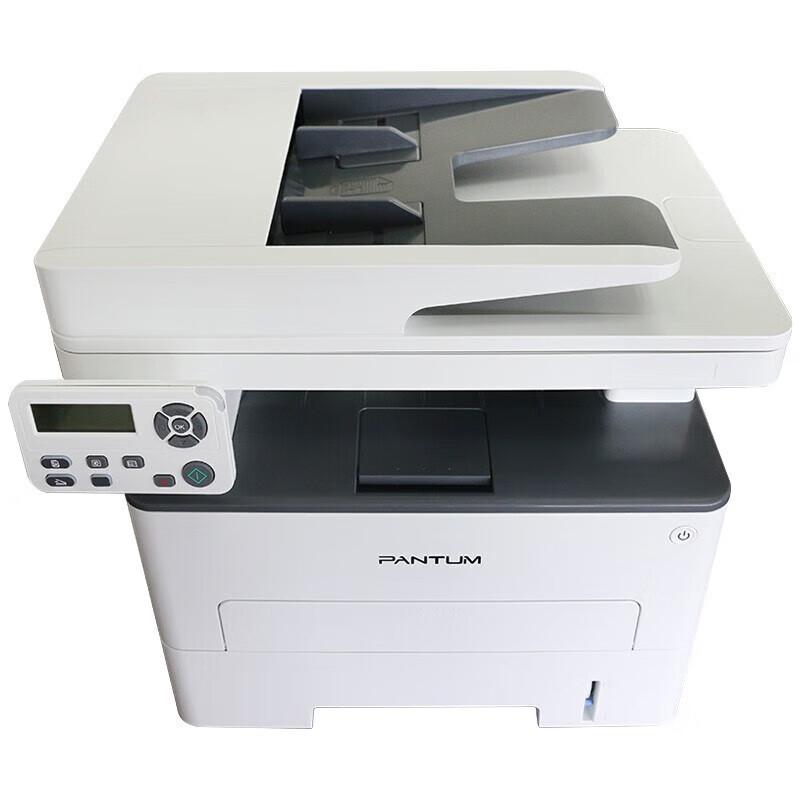 Pantum M7109DW Black and White Laser Multifunction Printer CN plug (adapter included)