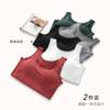 Integrated bra vest with chest pad, women's outer wear, breathable base, anti-light collection, sub-breasts, wide shoulder vest, lace edge