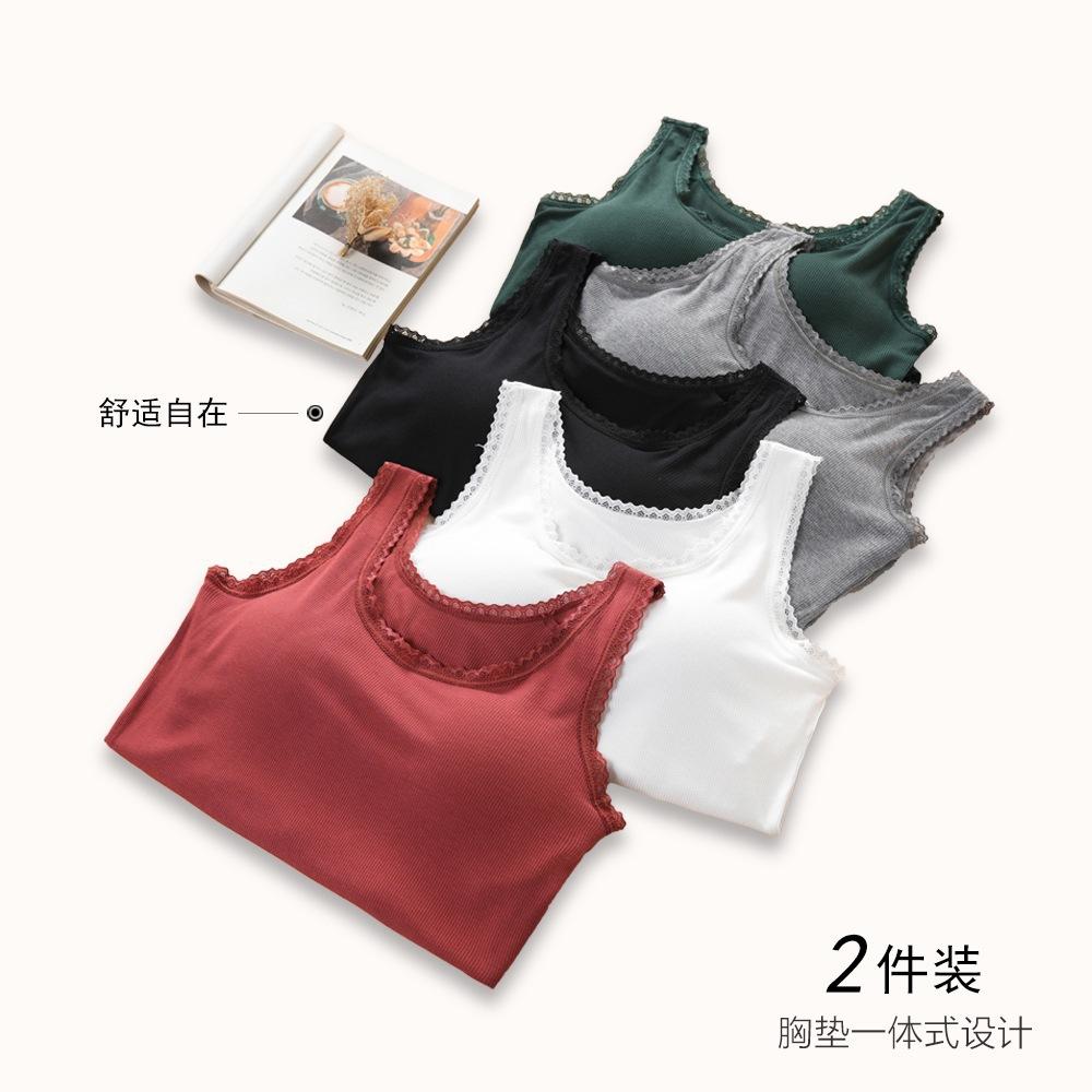 Integrated bra vest with chest pad, women's outer wear, breathable base, anti-light collection, sub-breasts, wide shoulder vest, lace edge