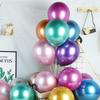 50PCS Thicker Material Thicker Balloons Metal Color Finish Party Balloons Baby Shower
