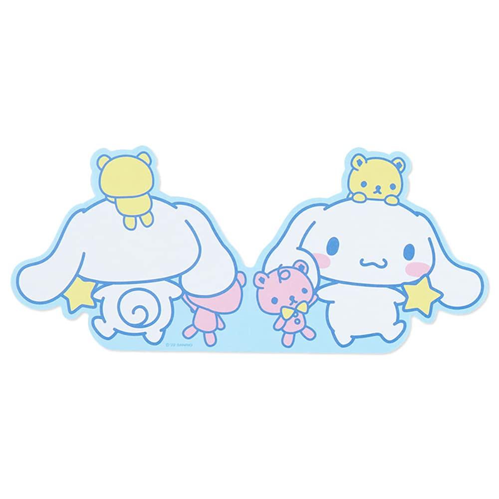 Sanrio Cinnamoroll Variety Letter Set 932311